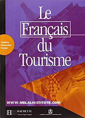 آموزش زبان فرانسه در سفر