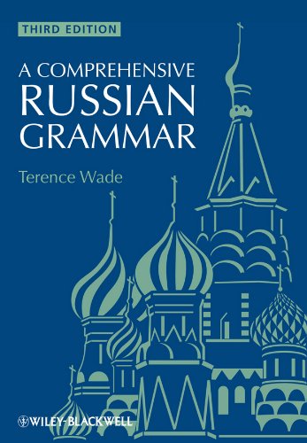 آموزش زبان روسی