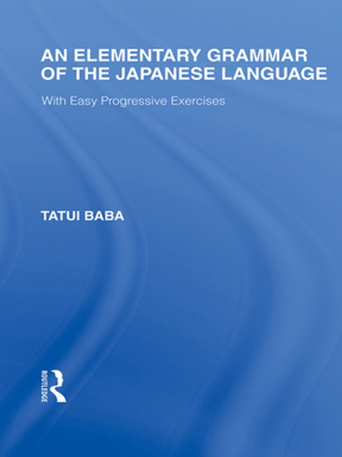 کتاب گرامر زبان ژاپنی