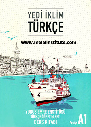 آموزش ترکی استانبولی