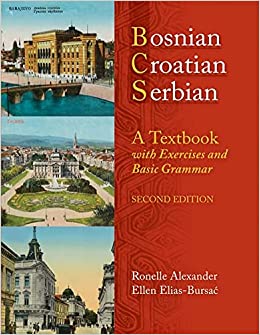 آموزش زبان بوسنیایی